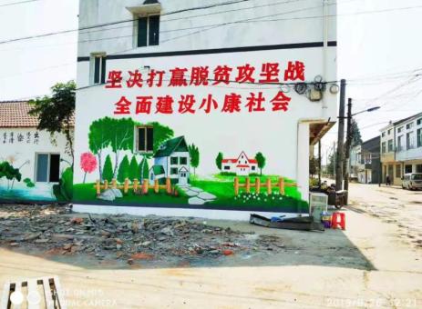 耿马手绘文化墙的优势以及选择它的理由
