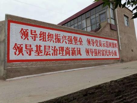 耿马墙体广告的发展趋势如何