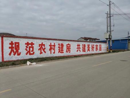 耿马墙体广告投放需要注意的三点