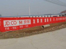 耿马户外墙体广告效果听得见