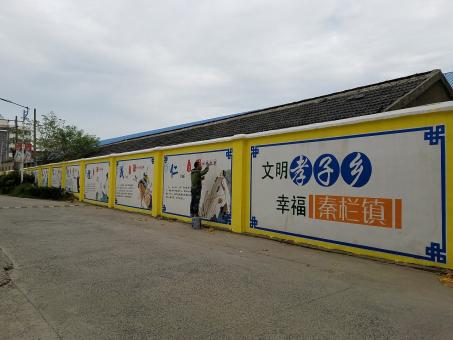 耿马墙体彩绘文化墙，一般能保持多长时间？
