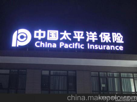 耿马背光发光字原来有这么多优势，难怪有眼光的客户都选它