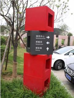 在耿马，怎样才能选择一家好的墙体广告公司？