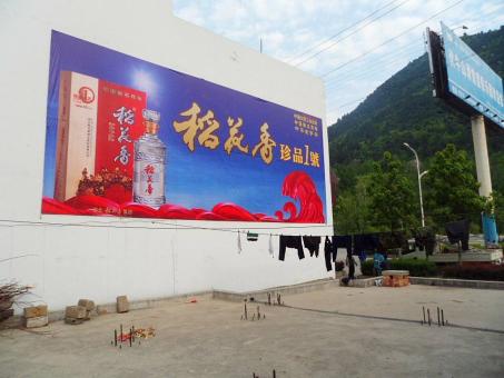 耿马墙体喷绘广告效果怎么样？
