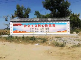 耿马墙体彩绘环保吗？有哪些优点呢？