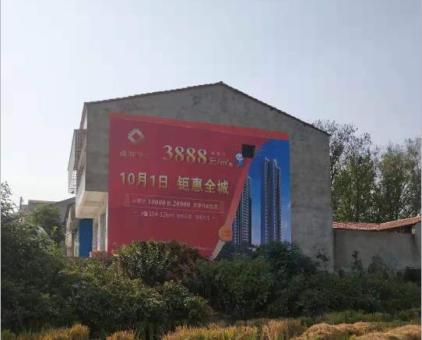 耿马墙体广告发布的关键问题