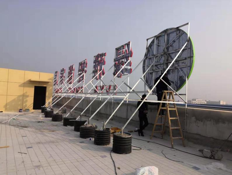 耿马户外广告架子一般常用哪种材料?