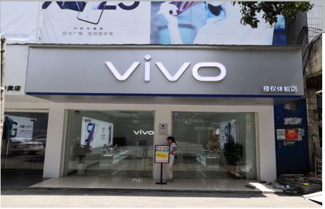 耿马店招禁忌你中招了吗？