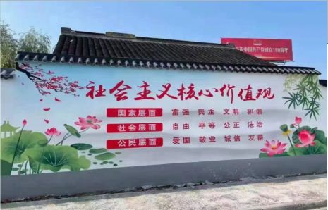 耿马墙体彩绘材料