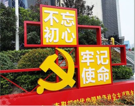 耿马标识标牌雕刻工艺的四个窍门