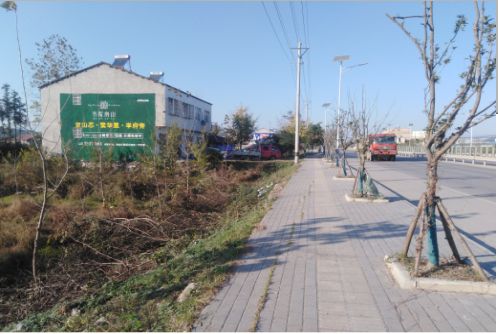 耿马书山南院墙体广告