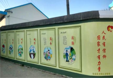 耿马文化墙施工攻略
