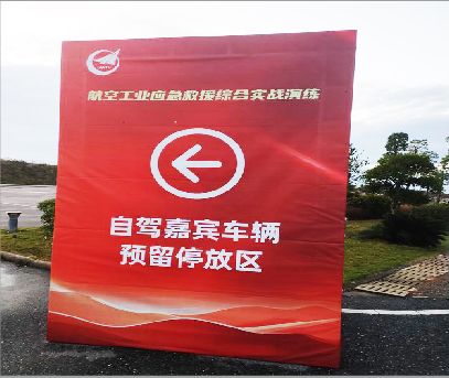 耿马户外广告牌用什么材料做最好？