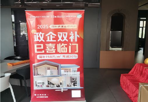 耿马户内写真的特点是什么？