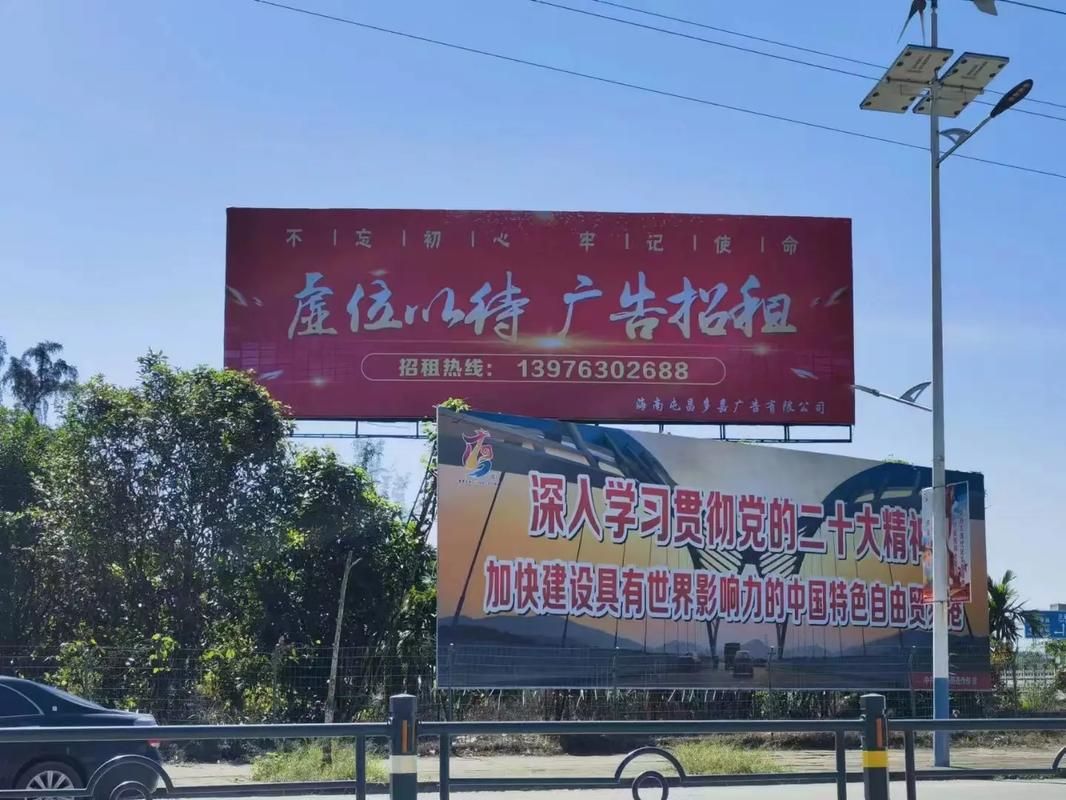 耿马户外大牌广告如何能帮助客户实现精准投放、效果翻倍？