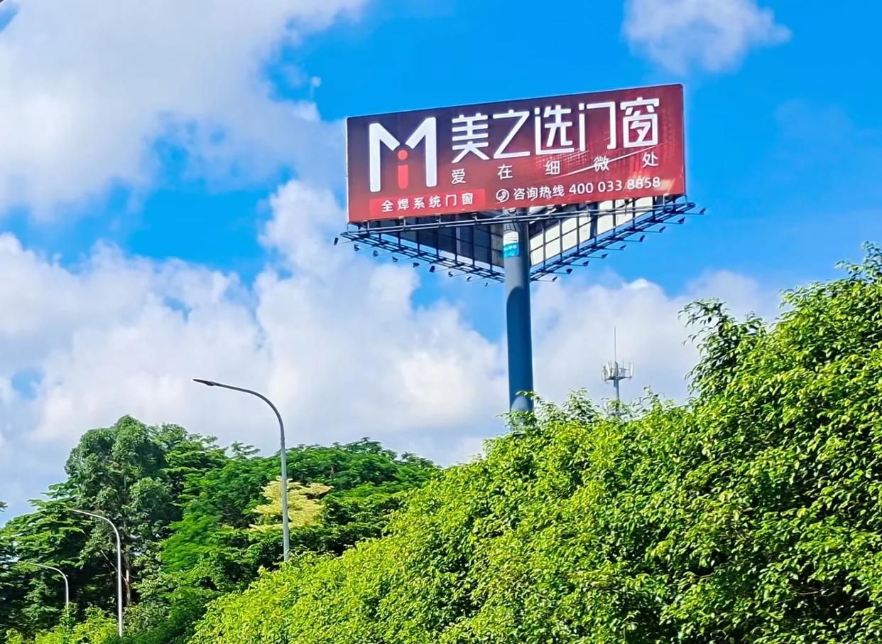 耿马高速高炮广告独特的传媒优势性
