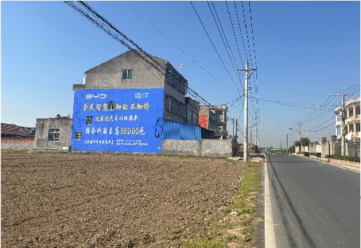 耿马墙体广告用的是什么漆？