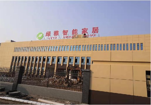 耿马如何选择大楼发光字？