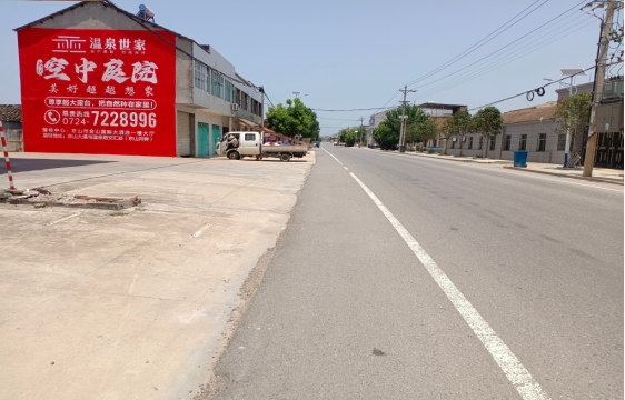 耿马墙体广告能用的好材料有哪些？