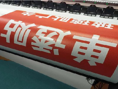 耿马单透的特点和效果。