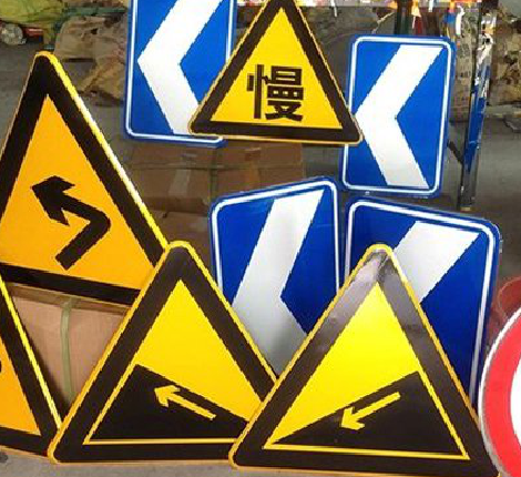 耿马标识标牌中颜色的确定是很重要的。