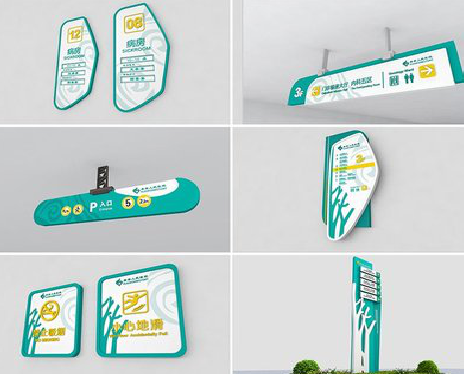 耿马广告标牌选材的问题。