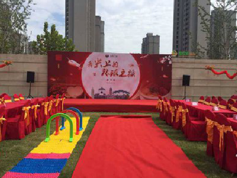 耿马庆典活动策划要具备哪些技巧？