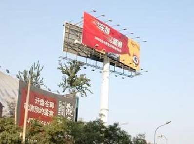 耿马户外广告怎么做才能让人一眼记住？