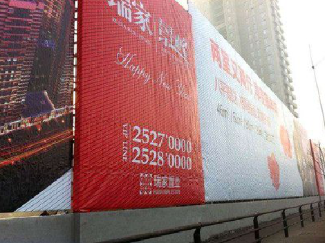 耿马如何长久保持户外喷画的质量？