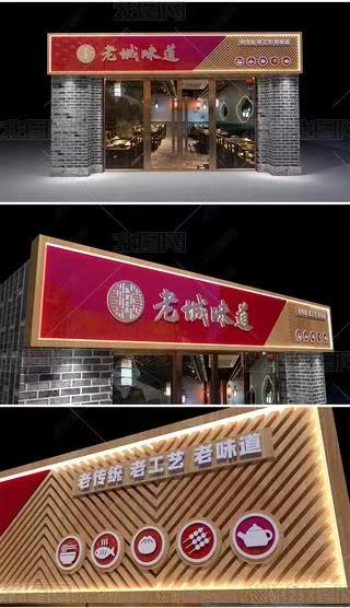 耿马门头广告概念以及它的特点及优势